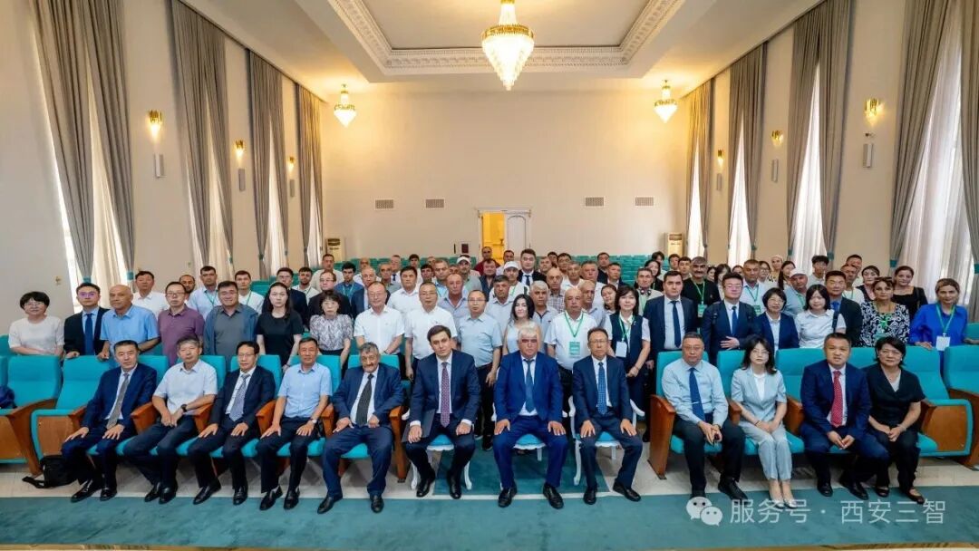 中亚水土保持与荒漠化防治技术培训班顺利举办
